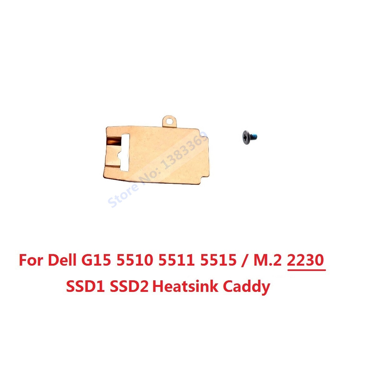 SSD ϵ ̺  귡Ŷ 濭 ĳ Ŀ,  G15 ..